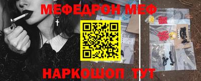 марки nbome Краснодар