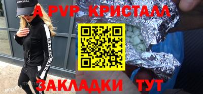 метадон Кунгур