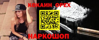 метадон Кунгур