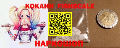 меф VHQ Кулебаки