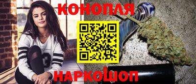 меф VHQ Кулебаки