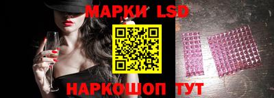 метадон Кунгур