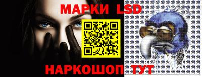меф VHQ Кулебаки