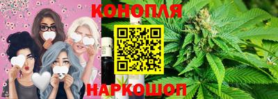 кокаин перу Кумертау