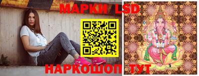 метадон Кунгур