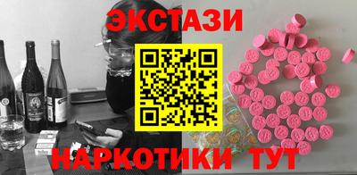 кокаин перу Кумертау