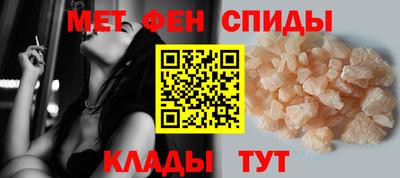 марки nbome Краснодар
