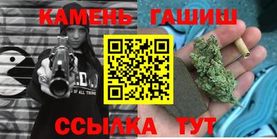марки nbome Краснодар